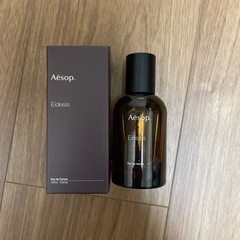 LOUIS VUITTON ウール・ダブサンス トラベルスプレー 3×7.5ml ag-et062