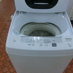 ID 197084　洗濯機5K　常陸０１９年　左側目傷あり　NW-50E