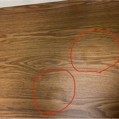 昇降センターテーブル　ライザN 　ニトリ　　