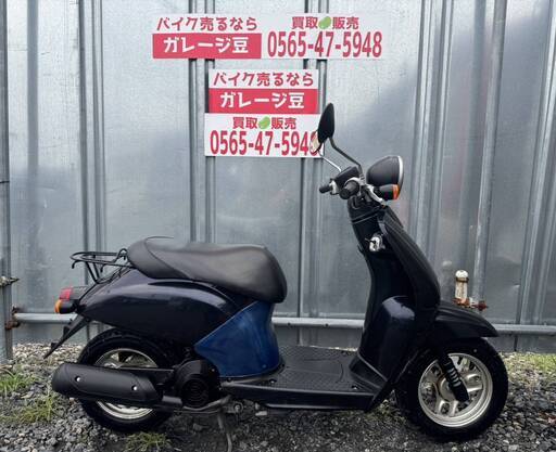 7869 ホンダ トゥデイ AF61 実働 良好 整備済み 原付バイク売ります！！
