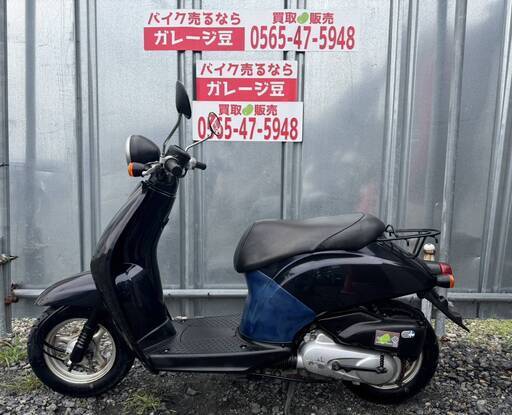 こて ホンダ トゥデイ 原付 実動 部品取りにの通販はau PAY マーケット