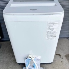 ☆3ヶ月保証付き☆洗濯機☆2018☆Panasonic☆NA-F9AE5☆9kg☆S-652
