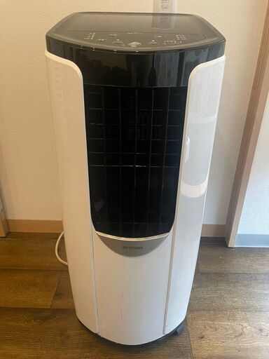 【最終値下げ　動作確認済！】アイリスオーヤマ IPP-2221G ポータブルクーラー 4.5～7畳用 リモコン付き