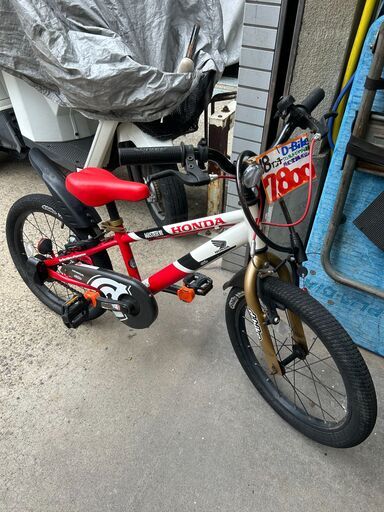 ▼リサイクルショップだいえい　ｄ-Bike HONDA MASTER18 18インチ 子供 練習用