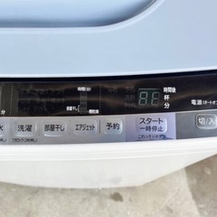 4 日立 洗濯機 BW-V70A 全自動洗濯機