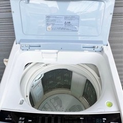 4 日立 洗濯機 BW-V70A 全自動洗濯機