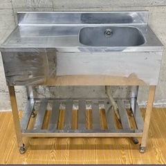 一槽シンク 作業台 流し台 ステンレス流し キッチン 洗い場 業務用 台所 流し シンク 厨房用品 厨房設備 店舗設備 キッチン用品