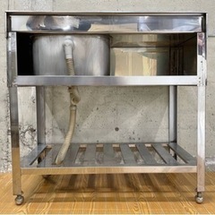 一槽シンク 作業台 流し台 ステンレス流し キッチン 洗い場 業務用 台所 流し シンク 厨房用品 厨房設備 店舗設備 キッチン用品