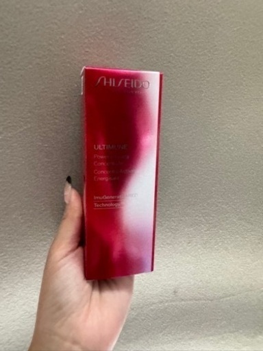 アルティミューン パワライジング コンセントレート 決まりましたありがとうございます！