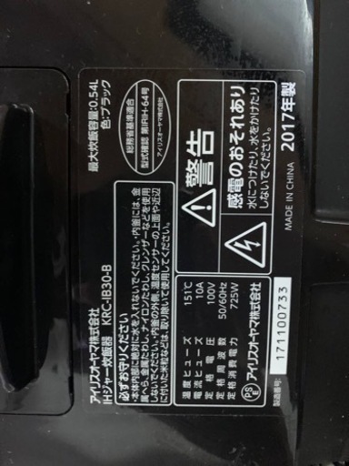 Amazon | シャープ ジャー炊飯器 0.5合タイプ ホワイト KS-C5J-W 