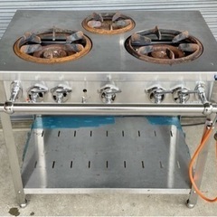 1204)maruzen マルゼン 業務用 卓上 3口 ガスコンロ M-823E LPガス