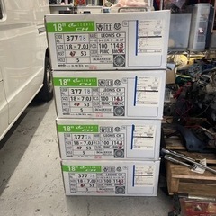 キティちゃん整理たんす！やっと入荷しました！売り切れゴメン！人気の 
