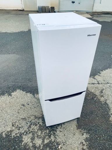 ⭐️Hisense2ドア冷凍冷蔵庫⭐️ ⭐️HR-D15C⭐️