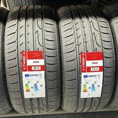 中古】常滑市のタイヤ、ホイールを格安/激安/無料であげます・譲ります  