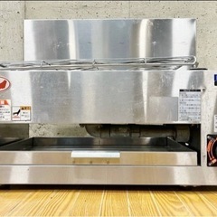 マルゼン MGKS-202 ガス下火式焼物器 炭焼き 赤外線バーナータイプ