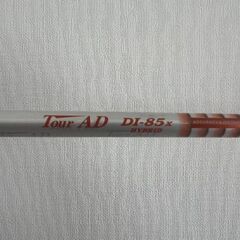 タイトリスト 915H ユーティリティ18° ／Tour ad DI 85X