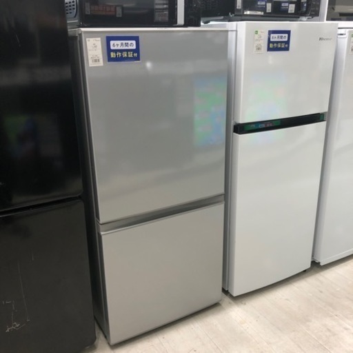 安心の6ヶ月保証付き！AQUA2ドア冷蔵庫2016年製157L【トレファク堺福田店】