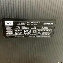 TCL   4K液晶テレビ　43P615  2021年製 43型