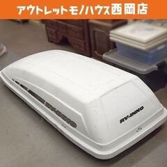ルーフボックス RV-INNO BR-602 鍵付き CARMATE/カーメイト イノー 