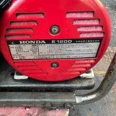 古いホンダ発電機2台