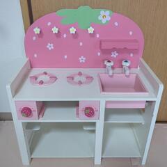 マザーグース　イチゴ　ピンク　キッチン　DIY おもちゃ