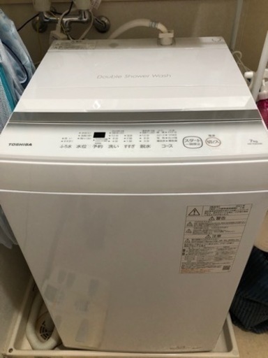 7キロ全自動洗濯機\n