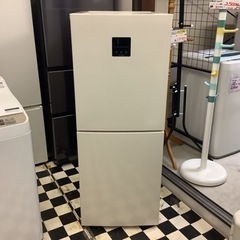 リサイクルサービス八光】2023年製 アイリスオーヤマ 153L 2ドア冷蔵庫