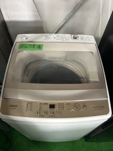 早い者勝ち大セール‼️‼️＋ご来店時、ガン×2お値引き‼️AQUA(アクア) 2020年製 7.0kg 洗濯機