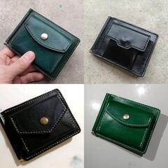 【paypay、郵送可】エイジングを楽しめるヌメ革の小銭入れ付きマネークリップ財布 paypay、郵送可】エイジングを楽しめるヌメ革の小銭入れ付き