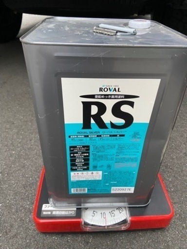 ローバルシルバー　約10kg
