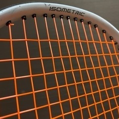 ヨネックス　イーゾーン100 限定カラー