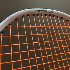 ヨネックス　イーゾーン100 限定カラー