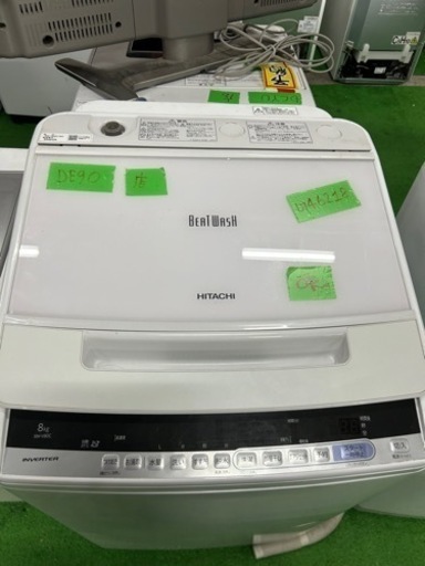 早い者勝ち大セール‼️‼️＋ご来店時、ガン×2お値引き‼️HITACHI(日立) 2018年製 8.0kg 洗濯機