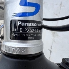 福岡発】Panasonic MTB CROSS STAGE27.5 24段変速