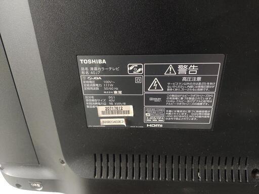TOSHIBA 東芝 40J7