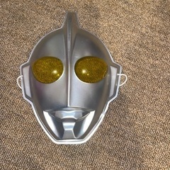 【取引中】ウルトラマン　お面