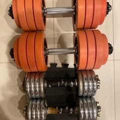 【取引決定】
筋トレ　ダンベル　20kg