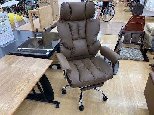【トレファク イオンモール常滑店】フットレストのワークチェアーです！
