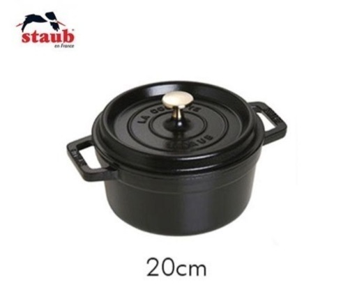 ストウブ 鍋 20cm ピコ・ココット ラウンド ブラック 生涯保証| STAUB ホーロー鍋 琺瑯 国内正規品 2~3人用