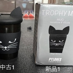 ピローヌ pylones トロフィーマグカップ　黒猫　新品1+中古品1