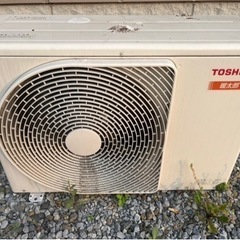 終了⭐︎東芝 TOSHIBA 冷暖房エアコン RAS-285AVN 2021年製
