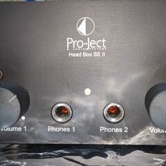 ヘッドフォンアンプ PROJECT HEADBOX SEⅡ (BLACK) お売り致します。（値下げ）