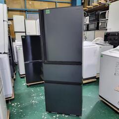 送料設置無料　東芝　最新モデル冷蔵庫　326L 東芝 冷蔵庫 326L 右開き 3ドア 幅60cm スッキリ収納3段冷凍室