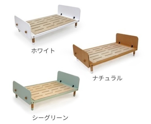 子供用ベッド キッズベッド 子供用ベッド ジュニアベッド　ホップル HOPPL