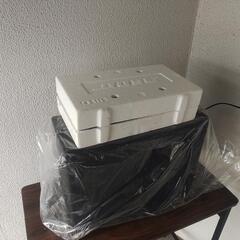 BOSE ボーズ ACOUSTIMASS 5 SERIES Ⅱ サブウーファー/サテライト