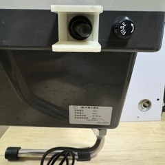 千葉工業所　ベジスライサー