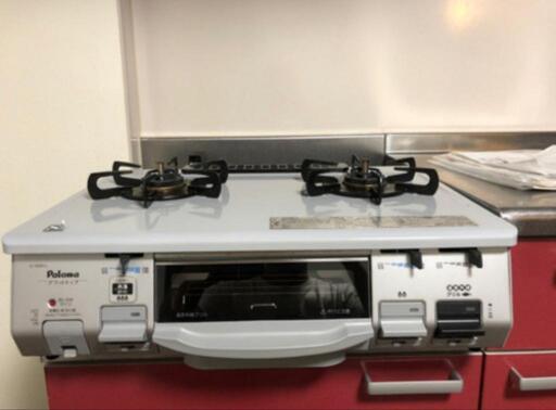 生活雑貨 調理器具
