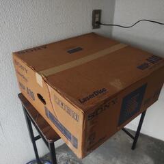 SONY LDプレーヤーMDP-A10