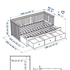 【お相手決まりました】HEMNES ヘムネス デイベッドフレーム
