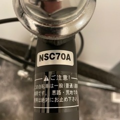 ニジック　シークレットコード